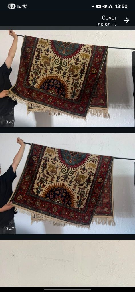 Covoare diverse orientale