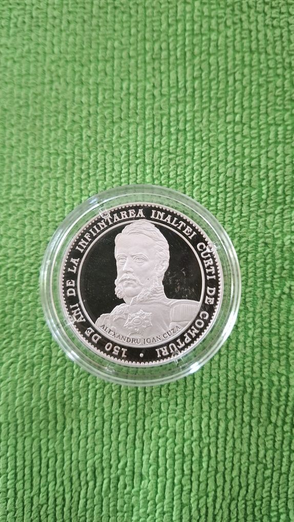 Medalie argint "Curtea de Conturi a Romaniei",